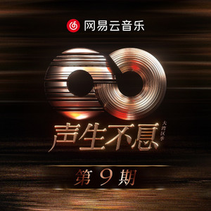 哺乳高潮出奶A级
