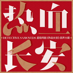 哺乳高潮出奶A级
