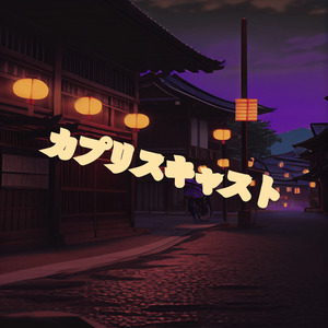 哺乳高潮出奶A级
