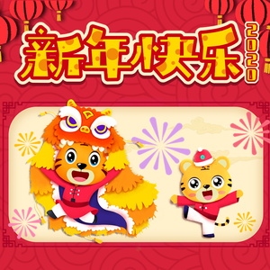 哺乳高潮出奶A级
