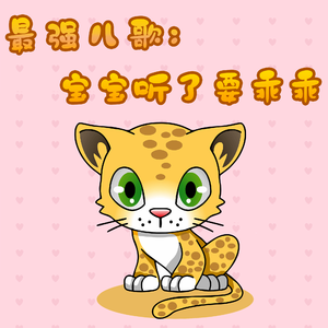 哺乳高潮出奶A级
