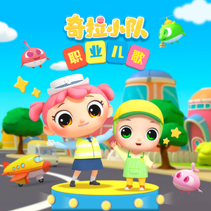 哺乳高潮出奶A级
