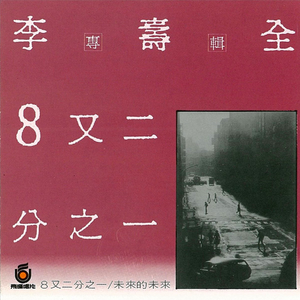 哺乳高潮出奶A级
