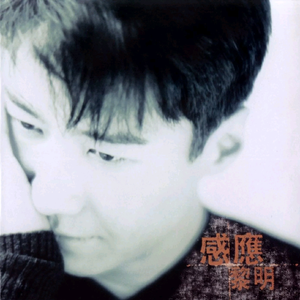 哺乳高潮出奶A级
