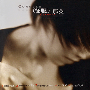 哺乳高潮出奶A级
