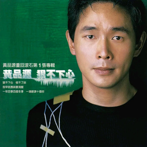 哺乳高潮出奶A级
