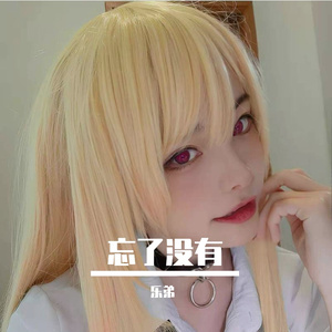 哺乳高潮出奶A级
