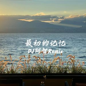 哺乳高潮出奶A级
