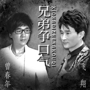 哺乳高潮出奶A级
