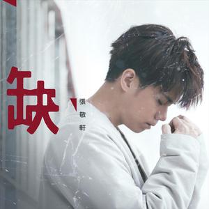 哺乳高潮出奶A级
