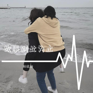 哺乳高潮出奶A级
