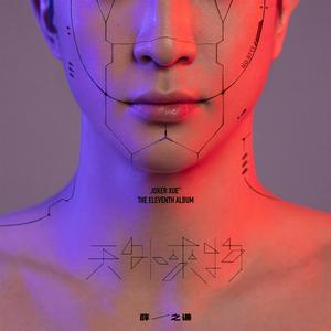 哺乳高潮出奶A级
