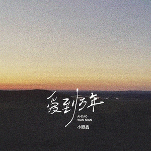 哺乳高潮出奶A级
