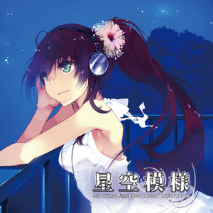 哺乳高潮出奶A级
